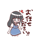 当方、敬語の感情表現です。（個別スタンプ：6）