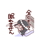 当方、敬語の感情表現です。（個別スタンプ：12）