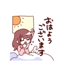 当方、敬語の感情表現です。（個別スタンプ：17）