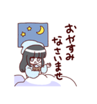 当方、敬語の感情表現です。（個別スタンプ：18）