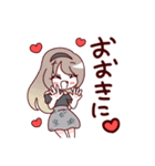 当方、敬語の感情表現です。（個別スタンプ：24）