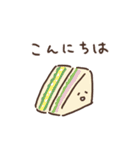 ほんわかパン〜ゆる敬語〜（個別スタンプ：2）