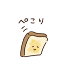 ほんわかパン〜ゆる敬語〜（個別スタンプ：16）