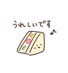 ほんわかパン〜ゆる敬語〜（個別スタンプ：18）