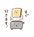 ほんわかパン〜ゆる敬語〜（個別スタンプ：30）