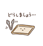 ほんわかパン〜ゆる敬語〜（個別スタンプ：34）