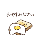 ほんわかパン〜ゆる敬語〜（個別スタンプ：39）