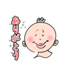 へんがおっ子（個別スタンプ：1）