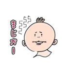 へんがおっ子（個別スタンプ：7）