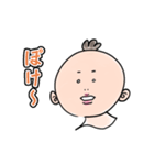 へんがおっ子（個別スタンプ：10）