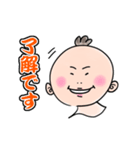 へんがおっ子（個別スタンプ：12）