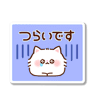 ふわふわにゃんこの敬語ステッカー（個別スタンプ：26）