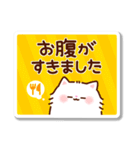 ふわふわにゃんこの敬語ステッカー（個別スタンプ：34）