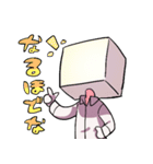 Sakuzyo公式スタンプ（個別スタンプ：7）