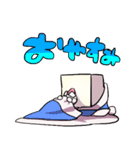 Sakuzyo公式スタンプ（個別スタンプ：16）