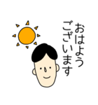 大人の敬語 お仕事編（個別スタンプ：11）