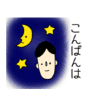 大人の敬語 お仕事編（個別スタンプ：12）