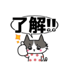 ふくねこのまいにち7（個別スタンプ：9）