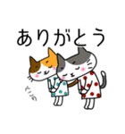 ふくねこのまいにち7（個別スタンプ：16）