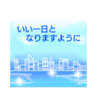 キレイな敬語(キャラクター無し・ビジネス)（個別スタンプ：11）