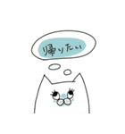 ふぎゃり猫ちゃん（個別スタンプ：7）