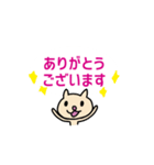 連絡ねこ（敬語編）（個別スタンプ：5）