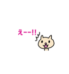 連絡ねこ（敬語編）（個別スタンプ：13）