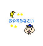 連絡ねこ（敬語編）（個別スタンプ：15）