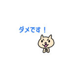 連絡ねこ（敬語編）（個別スタンプ：18）