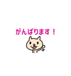 連絡ねこ（敬語編）（個別スタンプ：22）