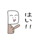 菜切くん 【敬語♪】（個別スタンプ：4）