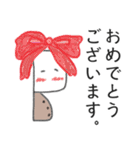 菜切くん 【敬語♪】（個別スタンプ：18）