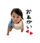 とあとあすたんぴー3こっちだよ笑（個別スタンプ：4）