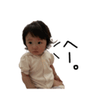 とあとあすたんぴー3こっちだよ笑（個別スタンプ：6）
