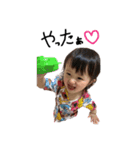 とあとあすたんぴー3こっちだよ笑（個別スタンプ：7）