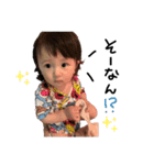 とあとあすたんぴー3こっちだよ笑（個別スタンプ：10）
