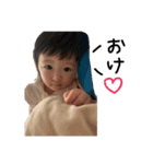 とあとあすたんぴー3こっちだよ笑（個別スタンプ：15）