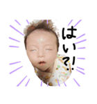 とあとあすたんぴー3こっちだよ笑（個別スタンプ：16）