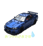 とにかく車が大好き（個別スタンプ：2）