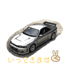 とにかく車が大好き（個別スタンプ：3）