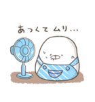 まるにょん 夏Ver.（個別スタンプ：2）