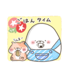 まるにょん 夏Ver.（個別スタンプ：37）