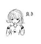 LYLA. brand（個別スタンプ：4）