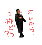 キッシーと愉快な仲間達（個別スタンプ：2）
