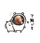 キッシーと愉快な仲間達（個別スタンプ：6）