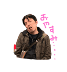 キッシーと愉快な仲間達（個別スタンプ：11）