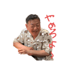 キッシーと愉快な仲間達（個別スタンプ：15）
