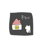 くまひよ（個別スタンプ：10）