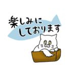 敬語スタンプ〜もふもふしろねこ〜（個別スタンプ：9）