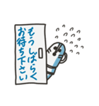 はにわ三兄弟★敬語（個別スタンプ：14）